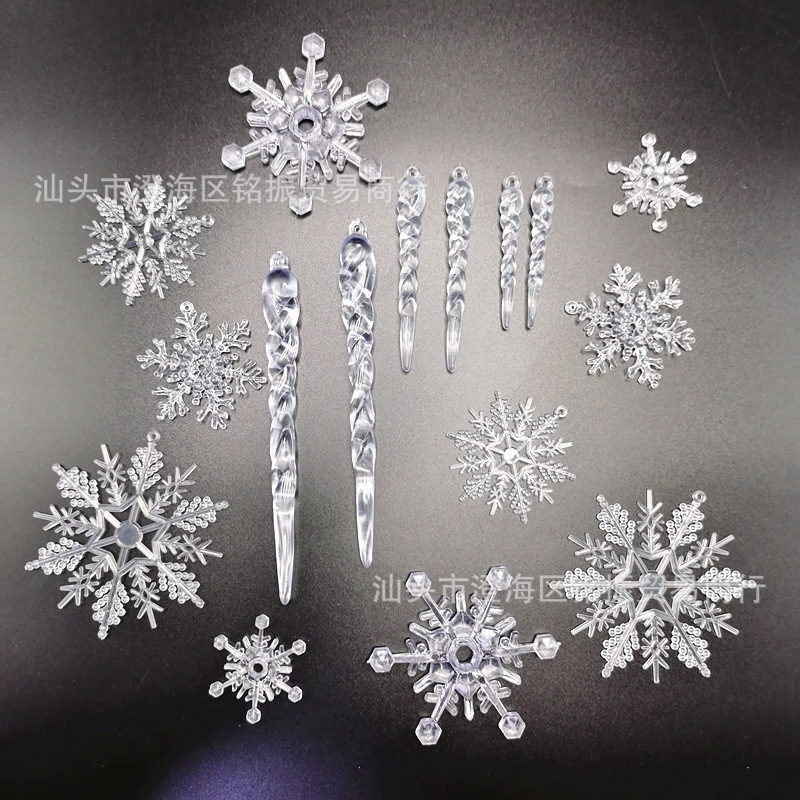 雪花冰条套装 (5).jpg