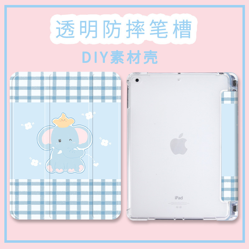 Suitable for Apple 2021 iPad Pro11 Protective Case Air4/3 Transparent 8 Silicone 10.5 Back Shell 10.2 Mini 5