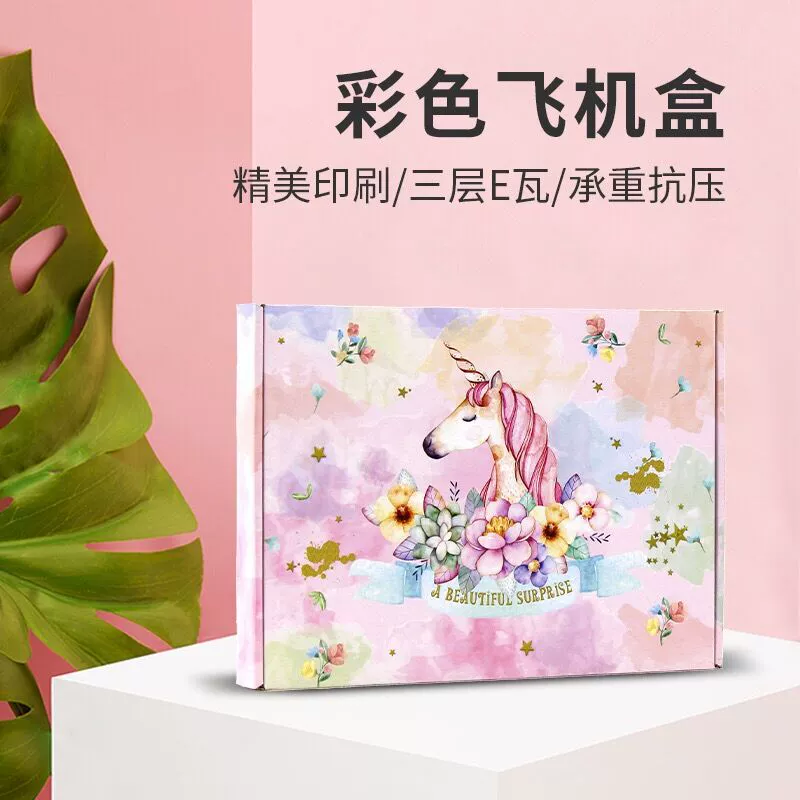 Поколение самолетов коробка JK носки безопасности брюки JK талии цепи