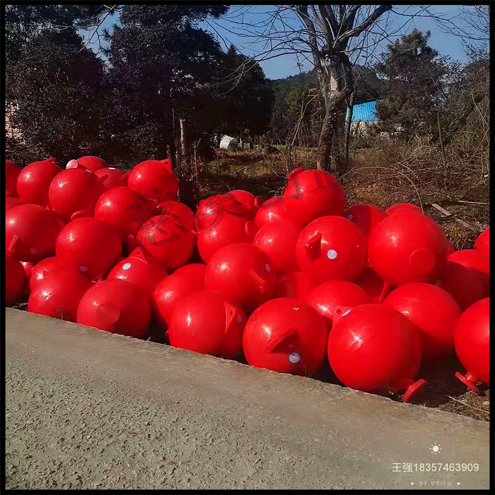 山东海上网箱养殖陪pe浮球 定制直径80公分塑料浮力球鱼网浮球