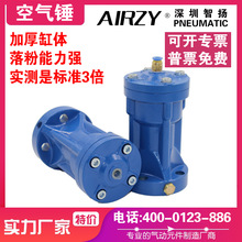 ����Ó��N���{�՚��NС�͛_���N�ܘ��ƹ�������SK-ZC-AH30/40/60