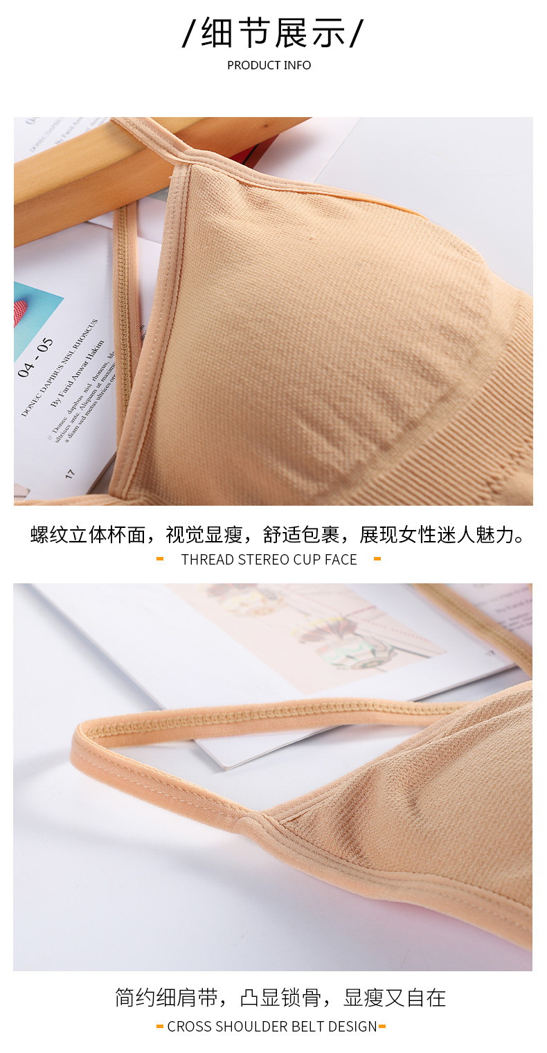 保暖背心内衣_16.jpg