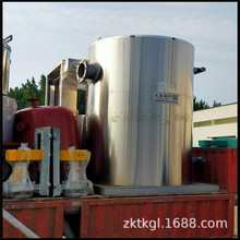 Ȼ40f0.7tȼʳƷSըòPʹ͂ӟ͠t