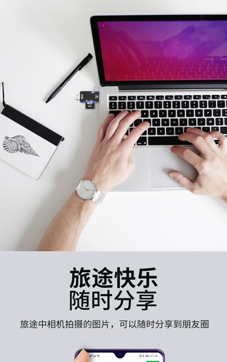 8792a6c1b3bb6143d1495c1e301120