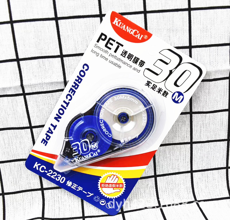 狂彩修正带KC-2230 展6.jpg