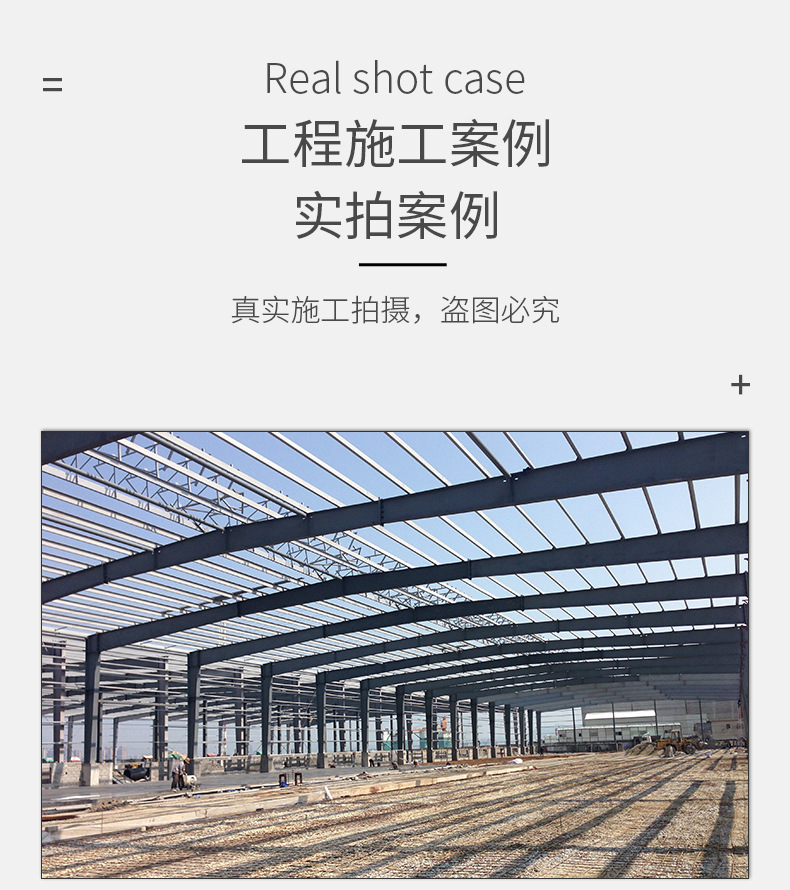 水性环氧富锌漆2_06