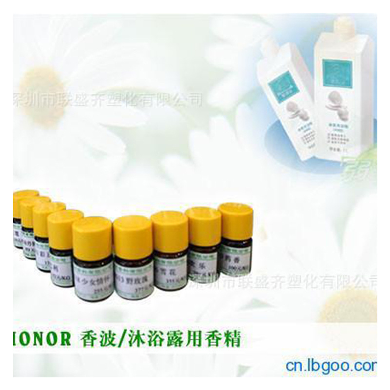 ����޹�²��㾫�ջ�ϴ��ϴ��Һ�㾫 Ũ������ϵ���㾫�� �ֻ�