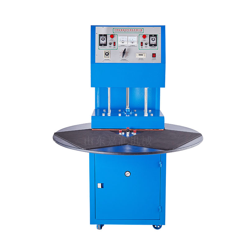 玩具吸塑卡纸包装机 泡壳包装吸塑机 pvc热合吸卡机