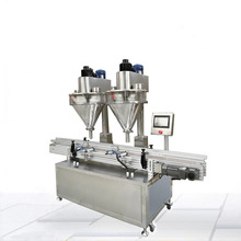 10-500��ƿ�b��ĩ���b�C ��֥����ҷ۰��Ԅӹ��b�C��ˮ��