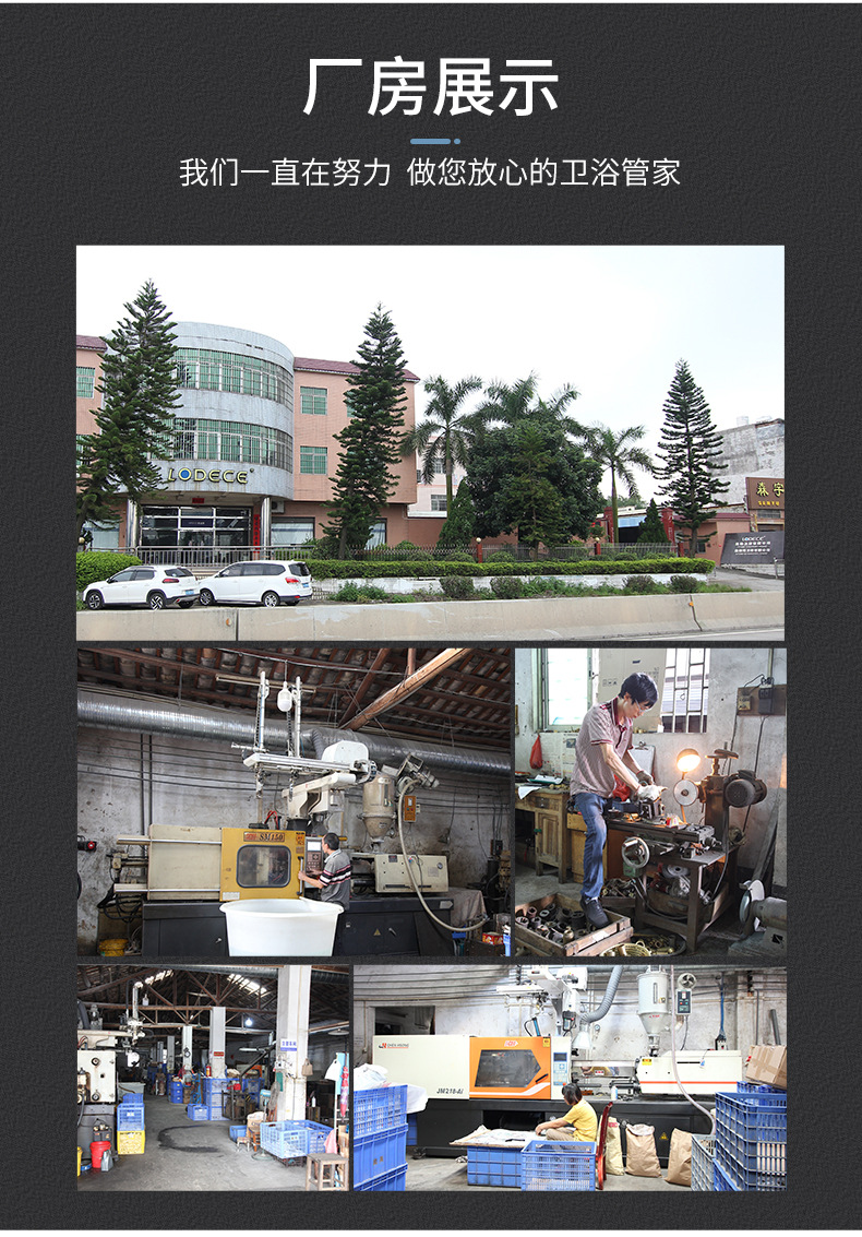 奥美套装详情页修_17