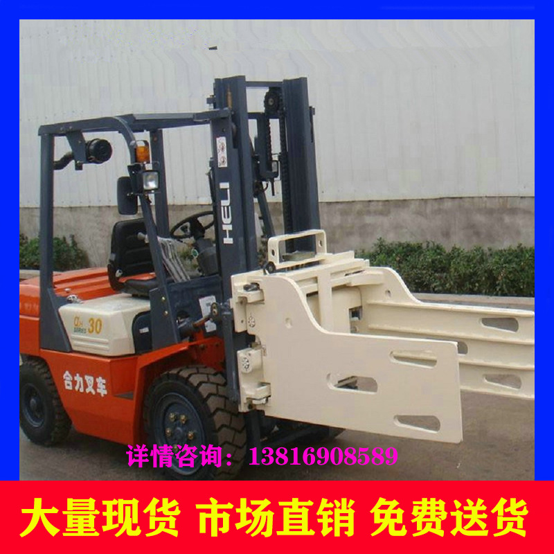 转让二手合力 杭州柴油叉车 内燃叉车 夹包叉车 二手电动叉车