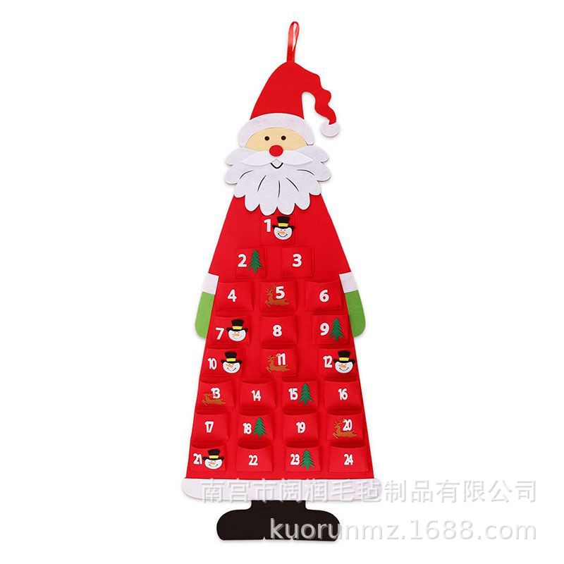 노인 레드 캘린더