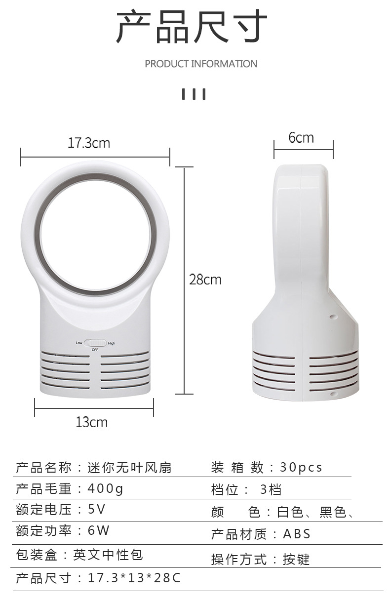 详情页_09.jpg