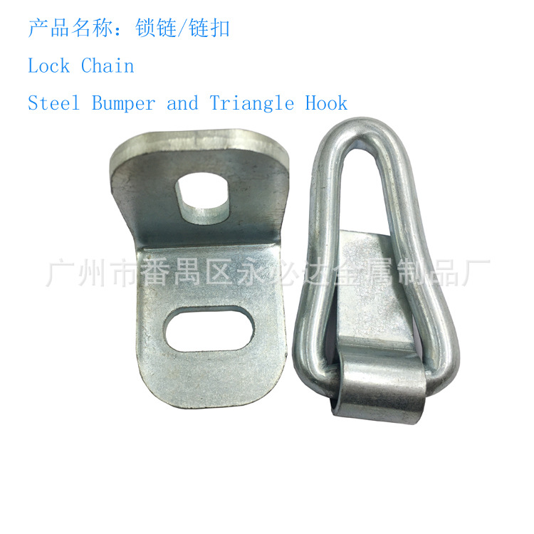 卷帘门插锁 Roller Shutter Mullion Base Lock Ground Plate