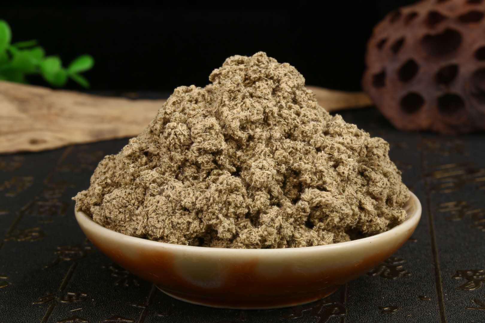 陈艾绒散装500克艾绒包美容院按摩散绒艾草包卷黄金艾条艾绒批发-阿里巴巴