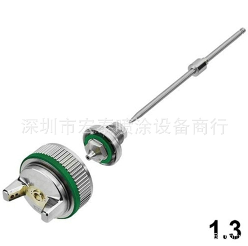 德国萨塔喷枪萨坦喷枪配件喷嘴套装SATAjet 4000-120 1.3口径针嘴|ms
