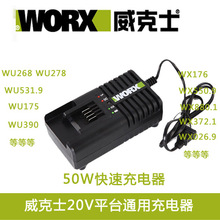 ����ʿ20vͨ���늳� ����� ����ʿ20��ͨ��ƽ̨�늳� ���C����