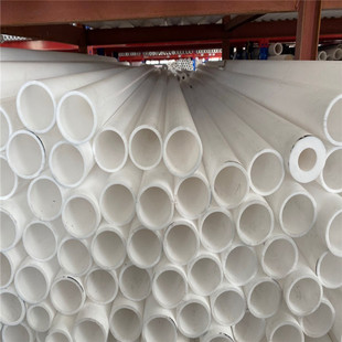 F4 PTFE Teflon Tube PTFE Teflon Plastic King Hard Tube Outer Diameter 19/20/21/22/24/25/27.5/26/28