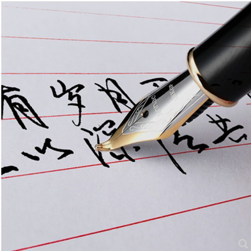 Jinhao 75 Zall series fountain pen for practicing calligraphy metal grid silver ink bag fountain pen gift giving quick delivery