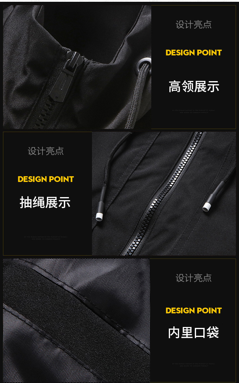 Veste homme - Ref 3443339 Image 15