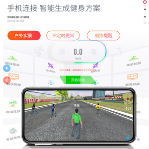 【3D场景/竞技/直播】跑步机家用静音折叠迷你走步机健身器材小型