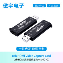 HDMI ҕlɼ USBɼ USB3.0 ҕlɼ