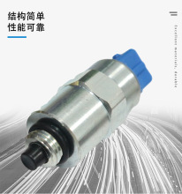9185-900G 7185-900G 7185-900H�ֵ� ����˹ �¶�����ŷ�