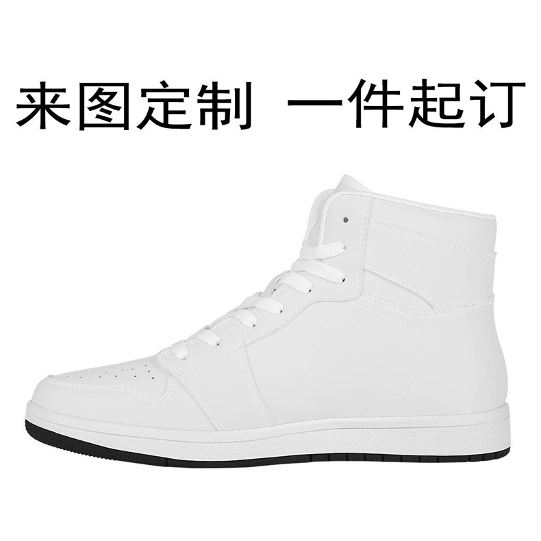 Customize