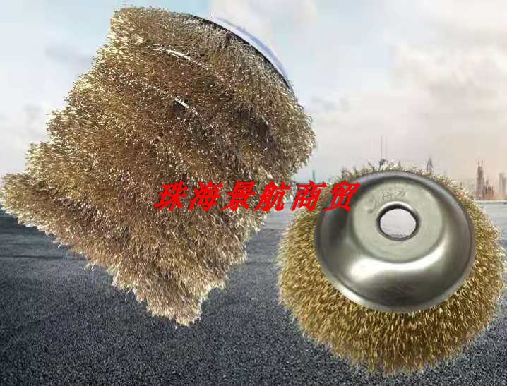 盘型钢丝轮/钢丝刷 /加厚盘形除锈轮125*16