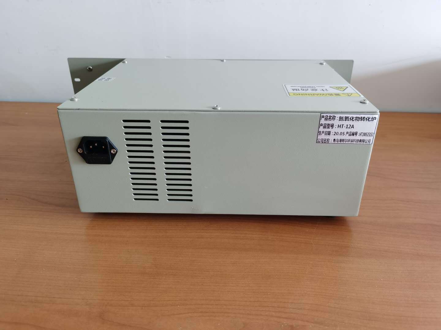 微信图片_202006091031402