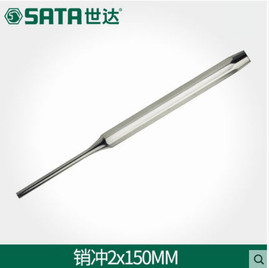 世达工具打孔器冲子 销冲 90771 90772 90753 90774 90775 90776