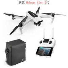 Hubsan ZINO 2+代 哈博森 升級無人機 8公里圖傳 3軸4k防抖雲台