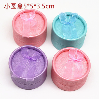 Multicolor bow printing Small round Box Ring Ear Studs Earrings Necklace Jewelry boxes gift packing storage box