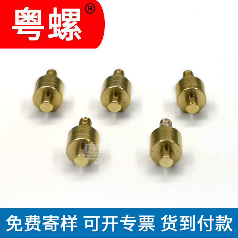 加工各种非标铜接头 双头组合铜螺丝 异型大小转换铜接头定制
