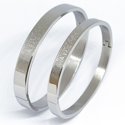 Euramerican Fashion Engraved English Men's and Women's Couple's Stainless Steel Bracelet Vacuum Electroplated Bracelet Factory Wholesale