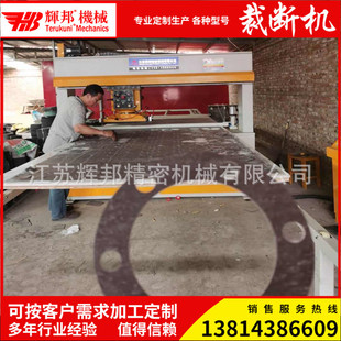 ȫ�Ԅӟoʯ���ܷ�|�ܷ�Ȧ�Ô��C�׷��ܷ�|�и�C�_�ЙC���ϙC