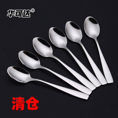 Stainless steel cutlery Seasoning spoon coffee Stirring spoon Small spoon fruit Tea spoon gift Soup spoon customized logo