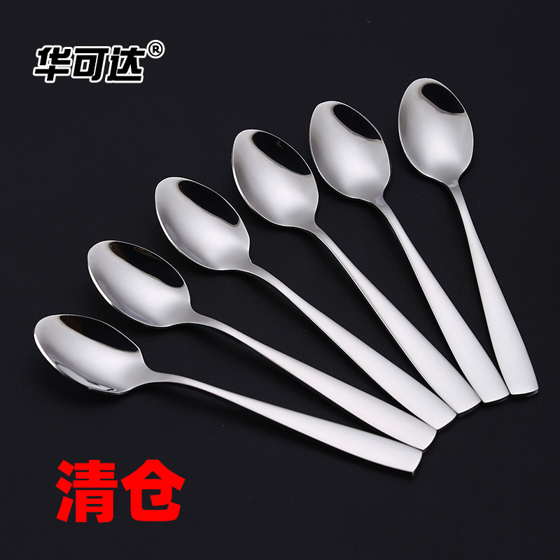 Stainless steel cutlery Seasoning spoon coffee Stirring spoon Small spoon fruit Tea spoon gift Soup spoon customized logo