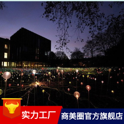 ��ҵ��ͥ�̳����´��ʹ���ƹ�����װ�û���԰�ֹ㳡רҵ����