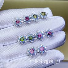 925银雪花耳环耳饰经典女款 天然全彩碧玺石耳钉欧美首饰厂家批发