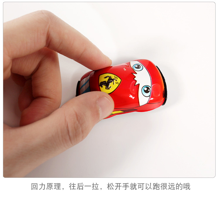 回力小汽车10.jpg