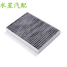 ���S���l����̿�Vо8113120G1P10���LS5���{�V�������{��