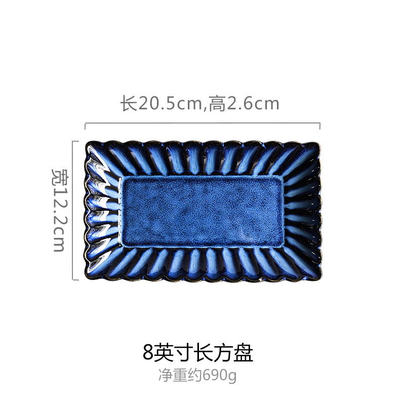 Estilo japonés de la vendimia crisantemo horno tazón y plato traje nórdico hogar tazón plato occidental plato vajilla de cerámica vajilla de regalo