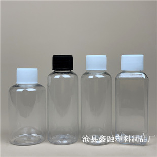 �F؛ 50ml��������ƿ petƿ ���Ͼƾ�ƿ 50ml��Һƿ���yƷ���bƿ