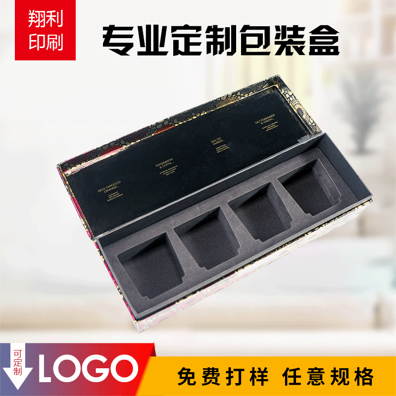 印刷厂家 烫金彩色包装盒定做 翻盖花边牛皮纸外盒 瓦楞礼品盒