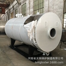 ����ȼ�⌧����偠t���a�S�҃r�� ������Ȼ�⌧���͠t�������u��