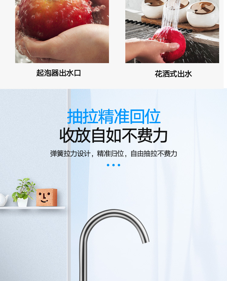 详情_07.jpg