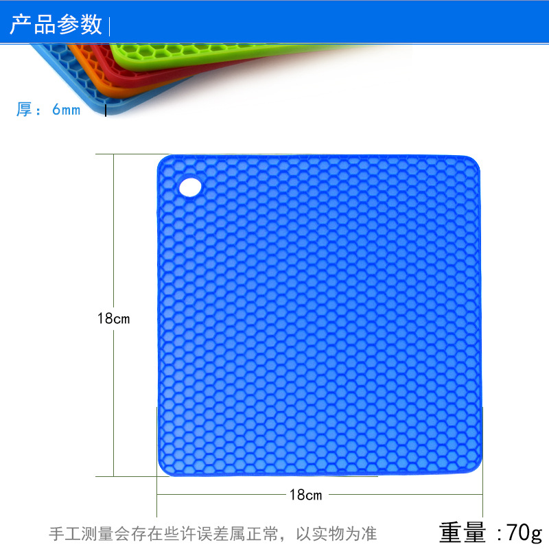 方形蜂窝垫70g详情_7.jpg