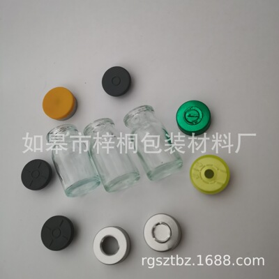 7ml Penicillin bottles Freeze-dried powder Tubular Bottle Glass Separate loading Sample bottles