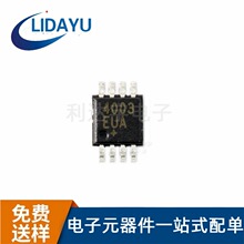 ԭ�b��Ʒ MAX4003EUA MAX4003EUA+T MAX4003оƬ �NƬ MSOP8